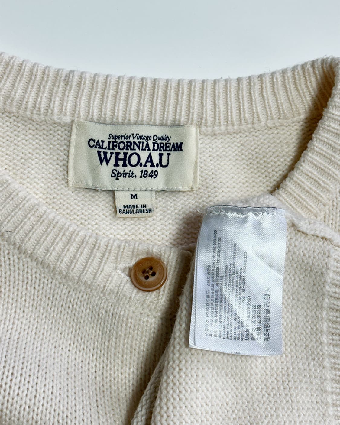 후아유 크림색 가디건 상품이미지5