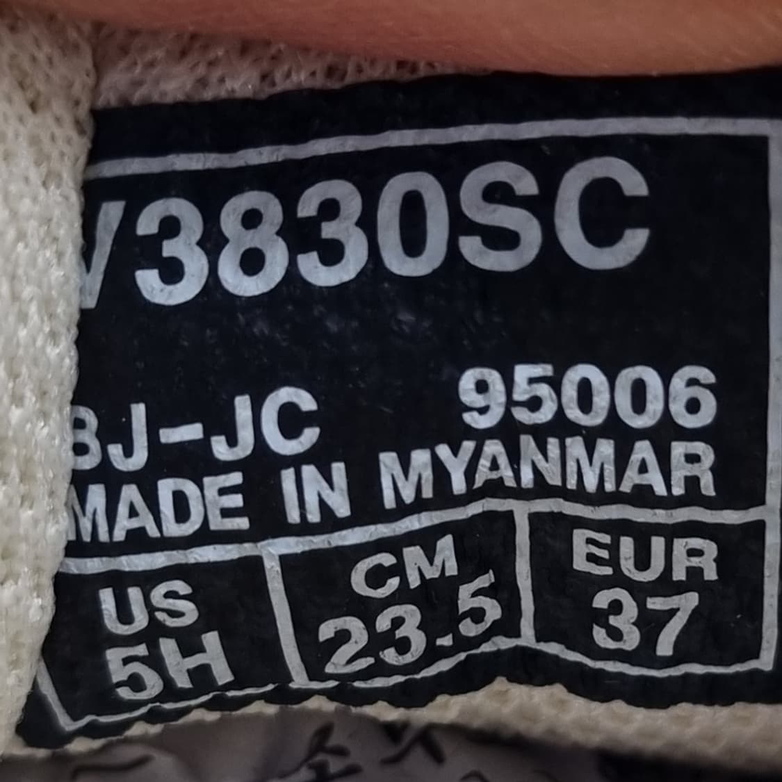 반스 팔켄 여성스니커즈235 상품이미지6