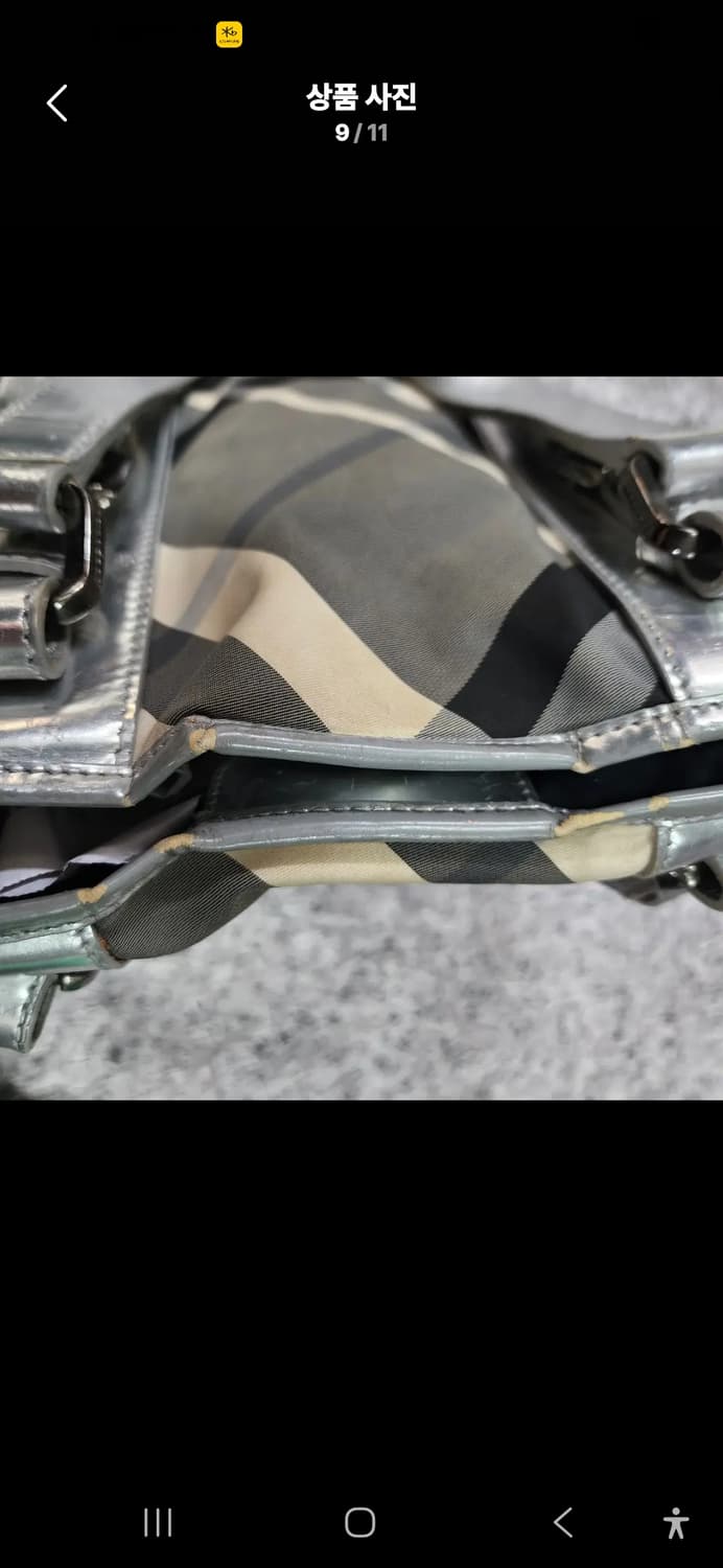 버버리 나일론 체크 쇼퍼백 숄더백 상품이미지8