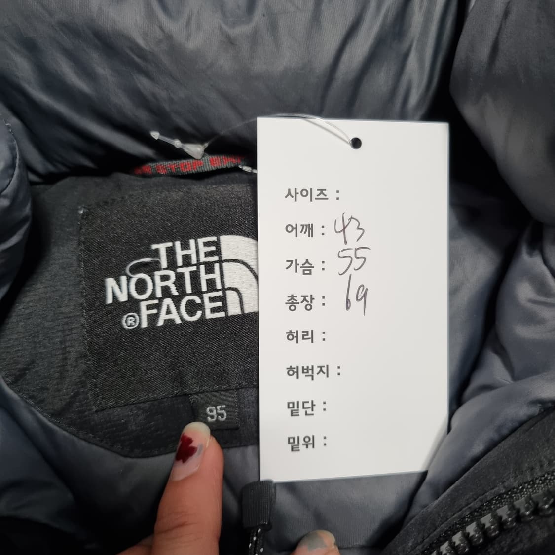 노스페이스 800 히말라야급 패딩  상품이미지4