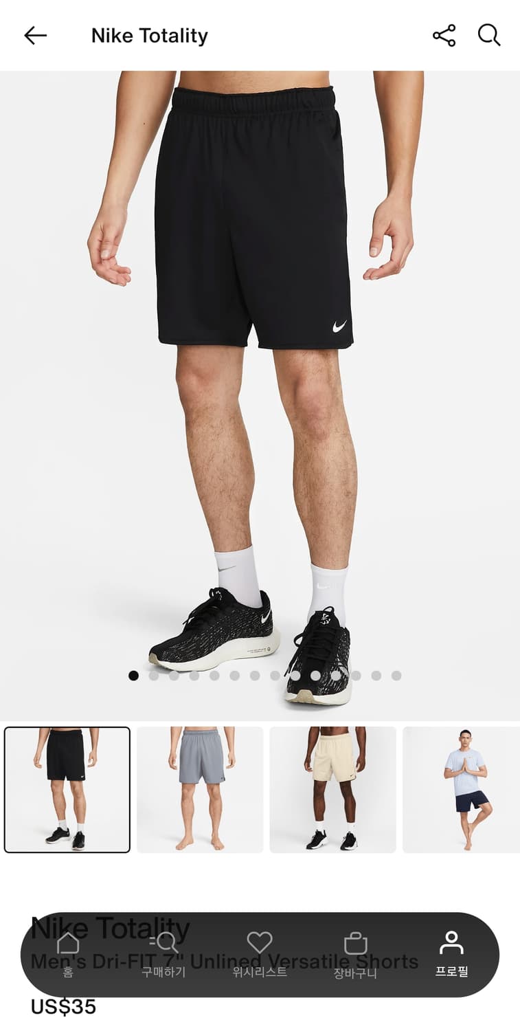 [L] 나이키 반바지  7인치 새상품 검 빨 회 3개 상품이미지2