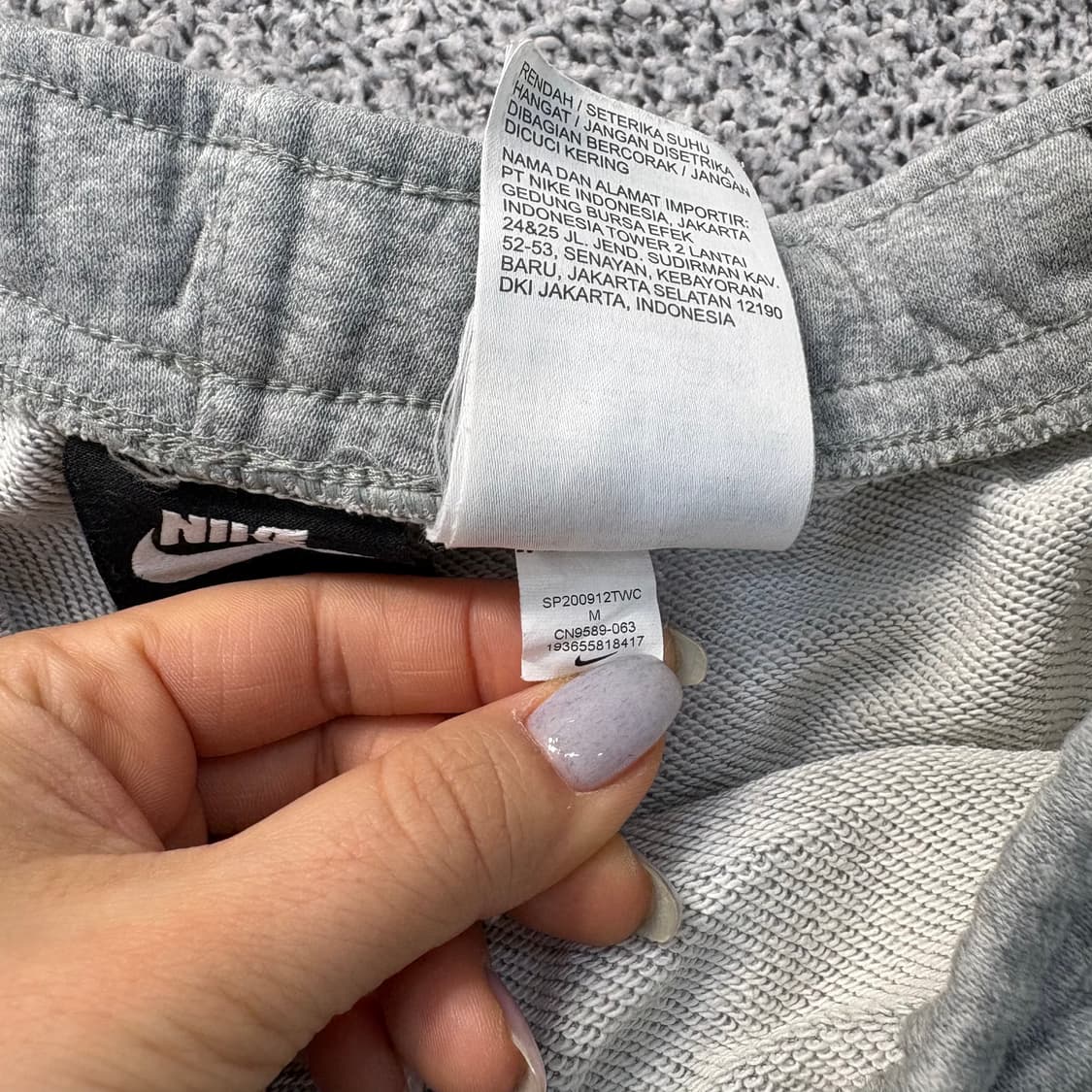 M 나이키 저스트두잇 빅로고 조거팬츠 0304J 상품이미지4