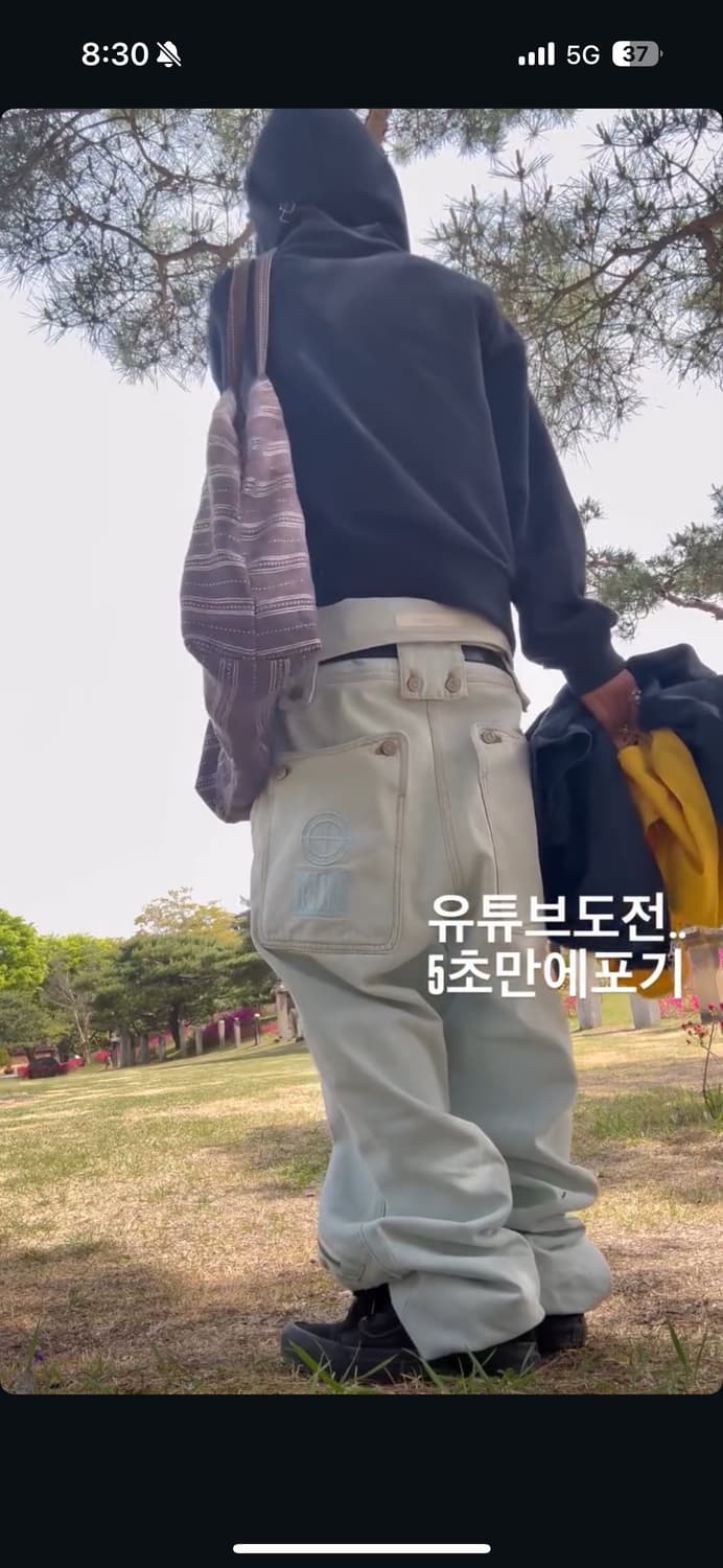 플라스틱프로덕트 유틸리티 연청 상품이미지2