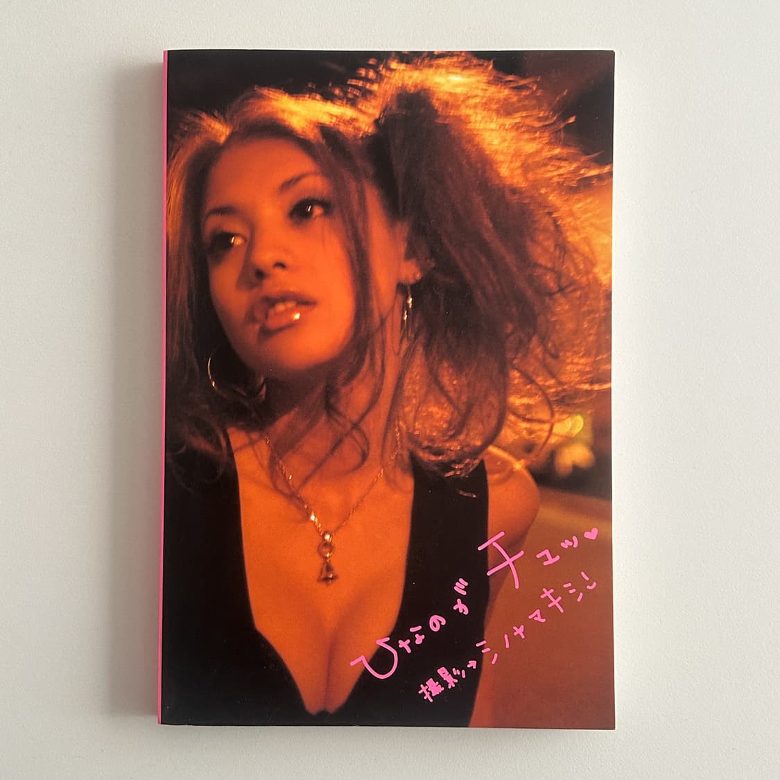 Kishin Shinoyama - Hinano ga Chu (2001) 상품이미지1