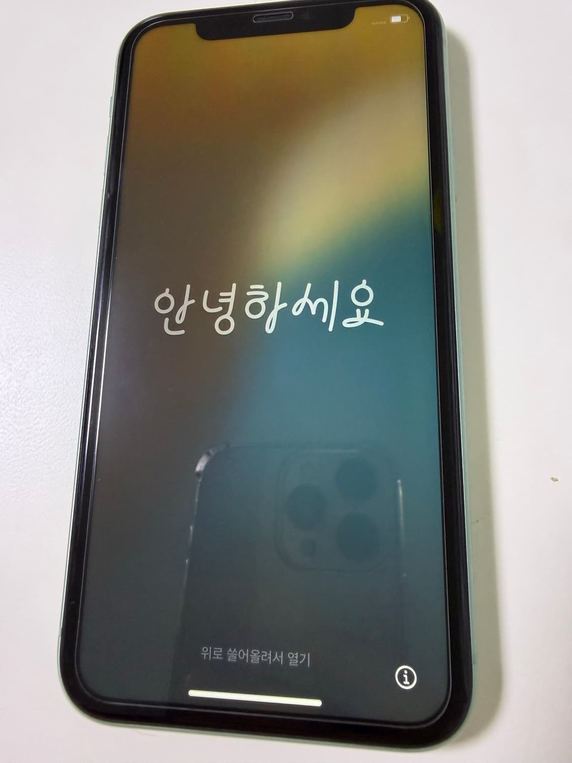 아이폰 11 256gb 팝니다 상품이미지2