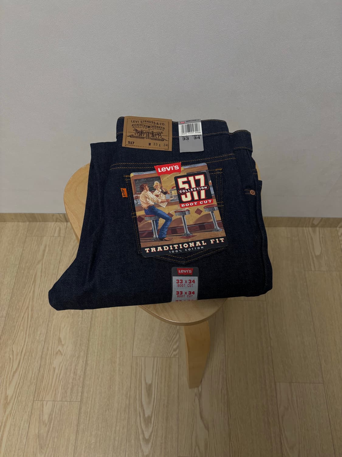 90s 리바이스 517 데드스탁 33x34 상품이미지1