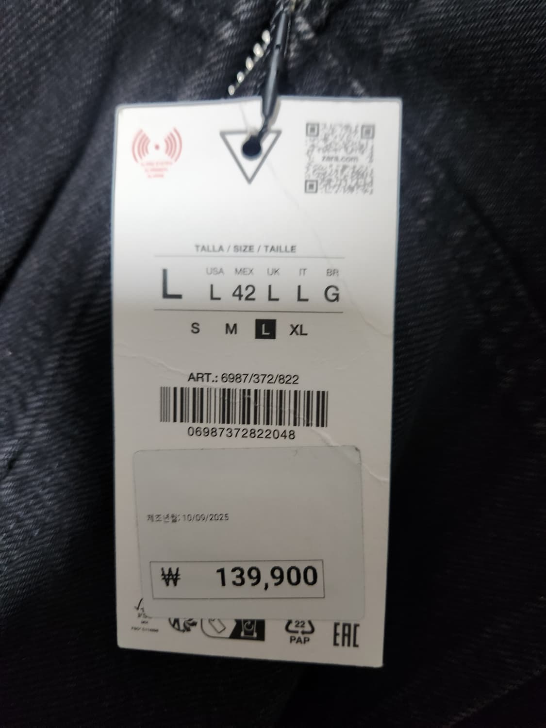 [L] 자라 데님 크롭 후드집업 상품이미지4