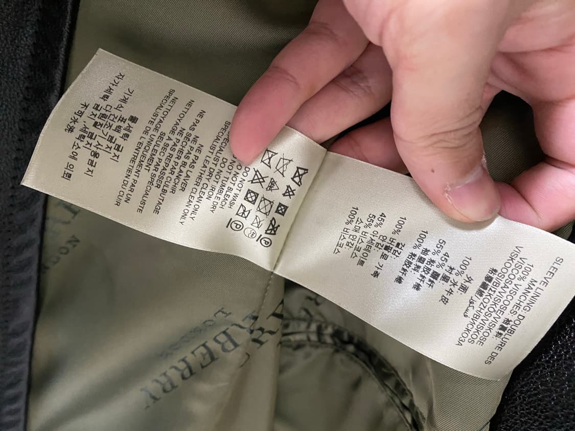 버버리 레더 피코트 상품이미지5