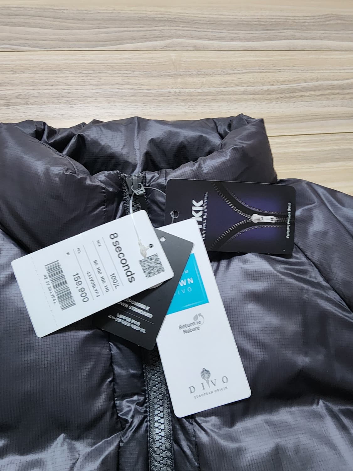 에잇세컨즈립스탑다운점퍼패딩L 상품이미지3