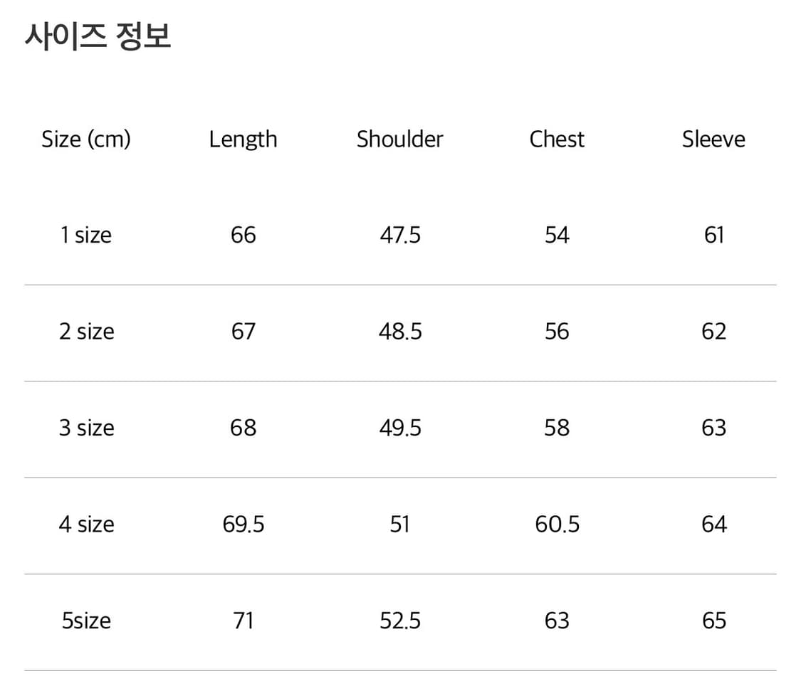 포터리/브러쉬드 알파카 케이블 크루넥 니트 라이트그레이/1 상품이미지5