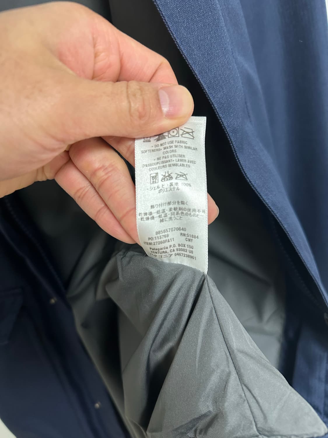 파타고니아 스톰 자켓 상품이미지7