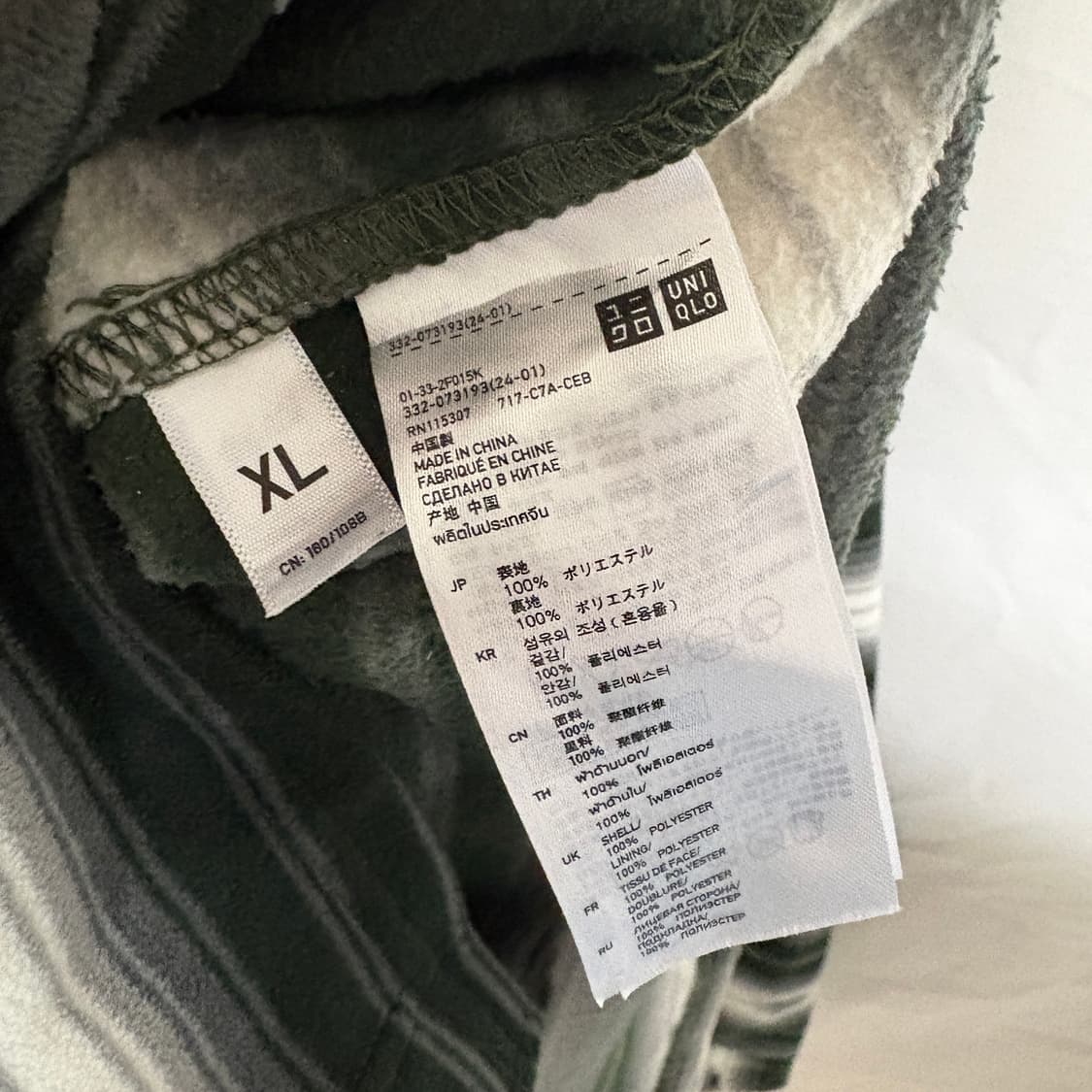 유니클로 에스닉 패턴 플리스 셔츠 / 딥그린, XL 상품이미지7