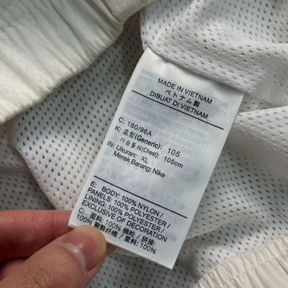 105 나이키 빅스우시 바람막이  상품이미지4