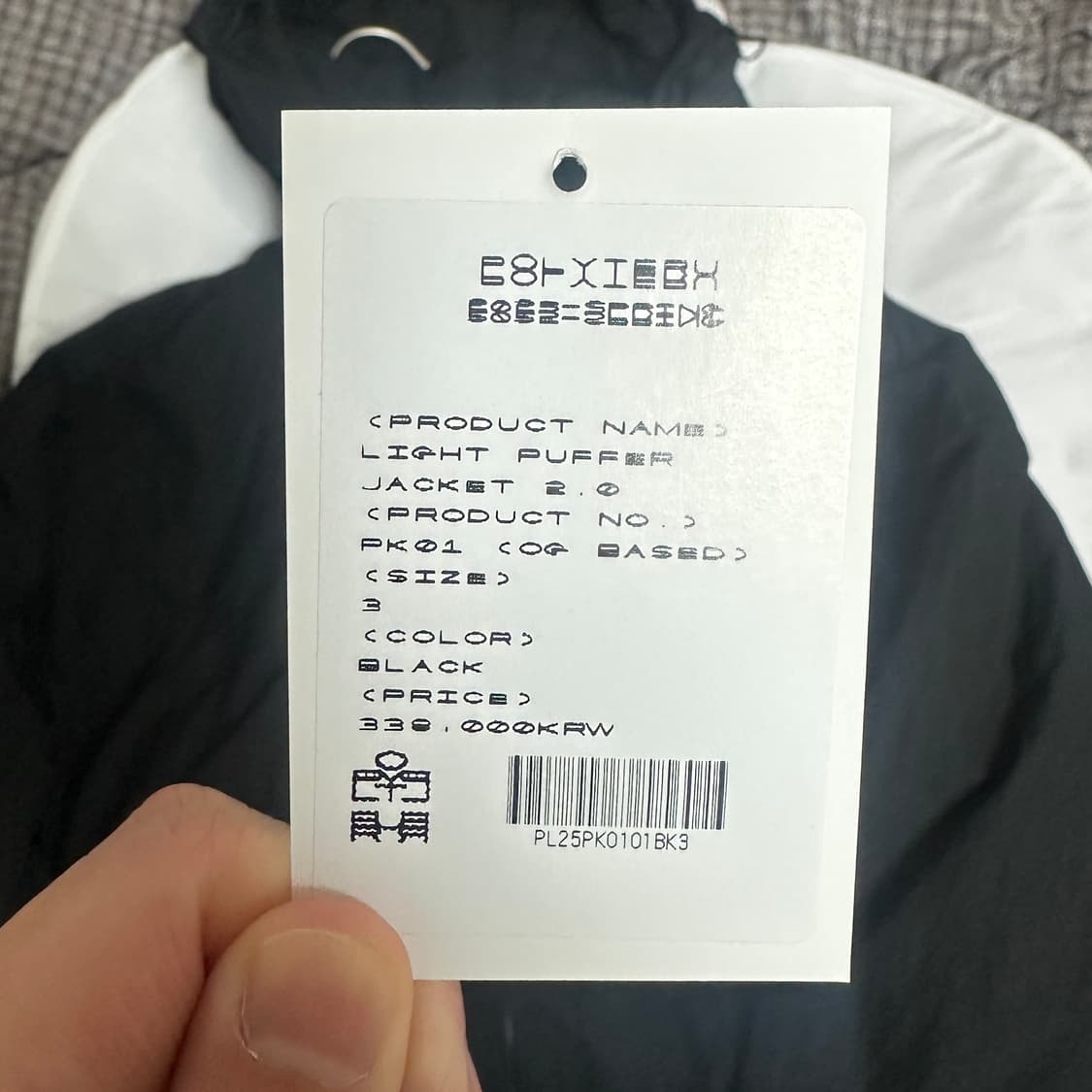 Lignt puffer jacket 2.0 Black 상품이미지3