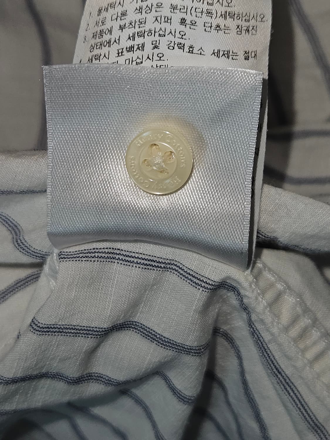 헨리코튼 헨리넥 린넨 마 7부 반팔셔츠 기모노 남성 100 (거의새상품) 상품이미지6