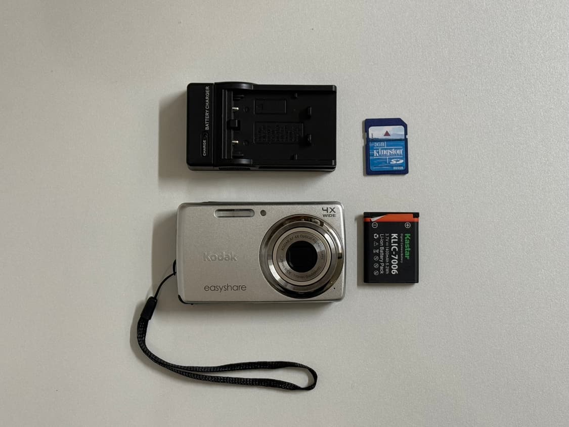 코닥 이지쉐어 Kodak easyshare M532 디카 상품이미지7