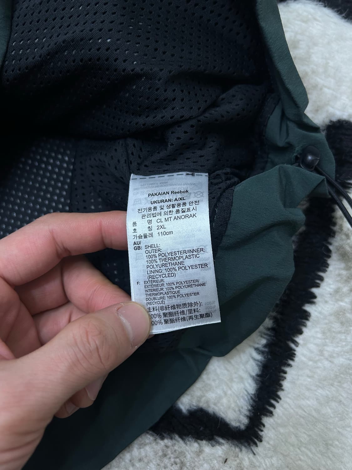 [2XL]리복 빅로고 후드 아노락/딥그린 상품이미지6