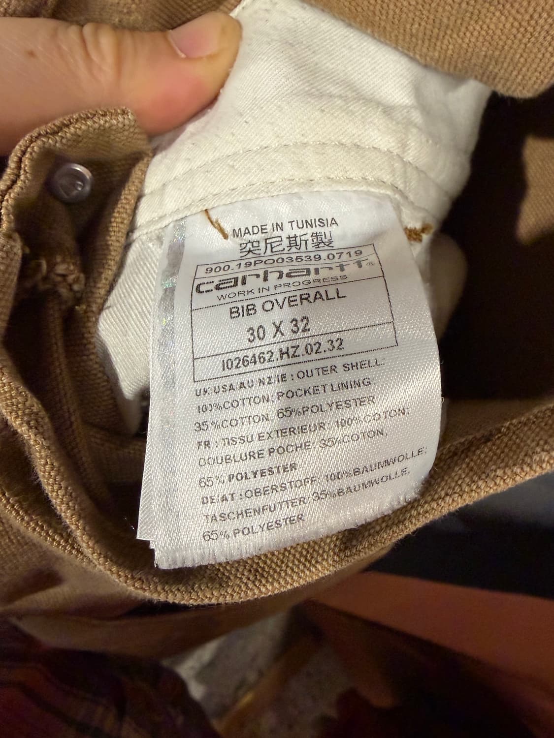 칼하트 wip 오버롤 멜빵데님 상품이미지4