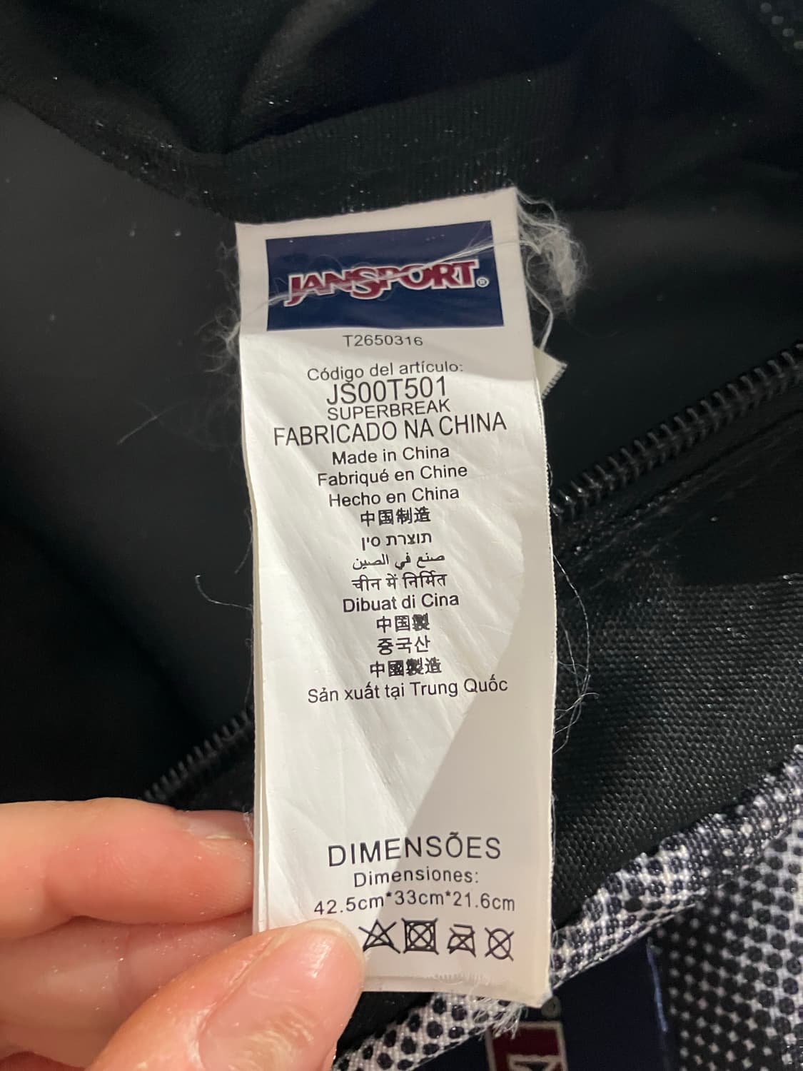 JANSPORT 하프톤 성조기 스타 그래픽 백팩 상품이미지7