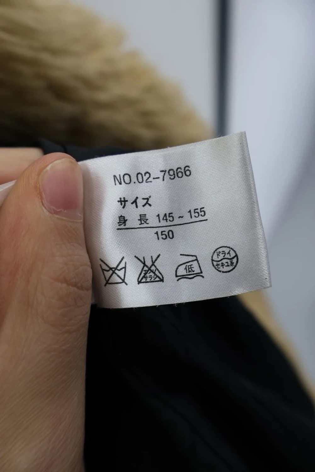 BEGUM Faux Suede Fur Lined Coat 상품이미지7