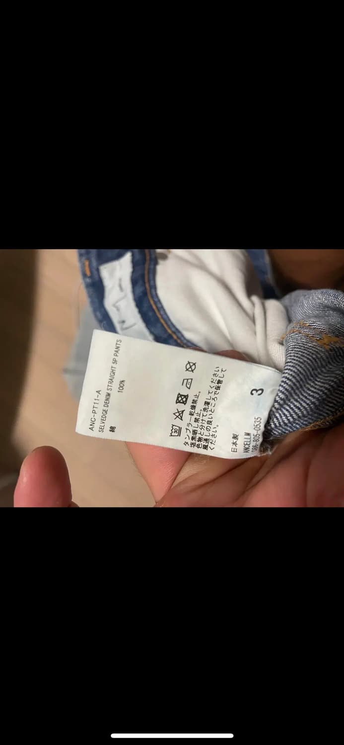 ANCELLM SELVEDGE DENIM STRAIGHT 5P PANTS 상품이미지4