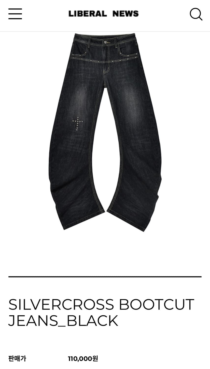 리버뉴스 부츠컷 진 상품이미지1