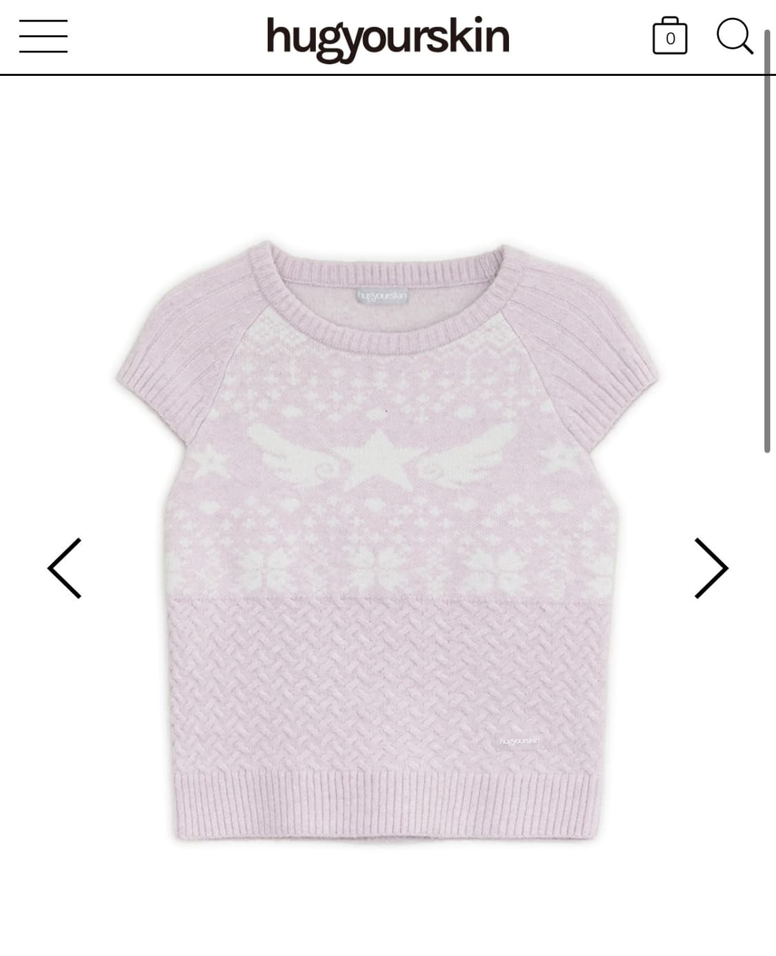 허그유어스킨 앤젤윙 반팔 니트  상품이미지1