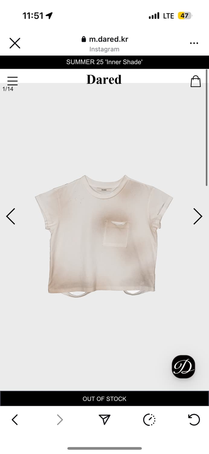 데어드 STAIN BURN T-SHIRT 상품이미지3