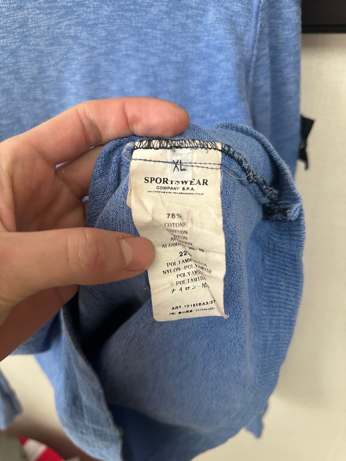 스톤아일랜드 니트 (90-95추천) 정품 이타니아 상품이미지6