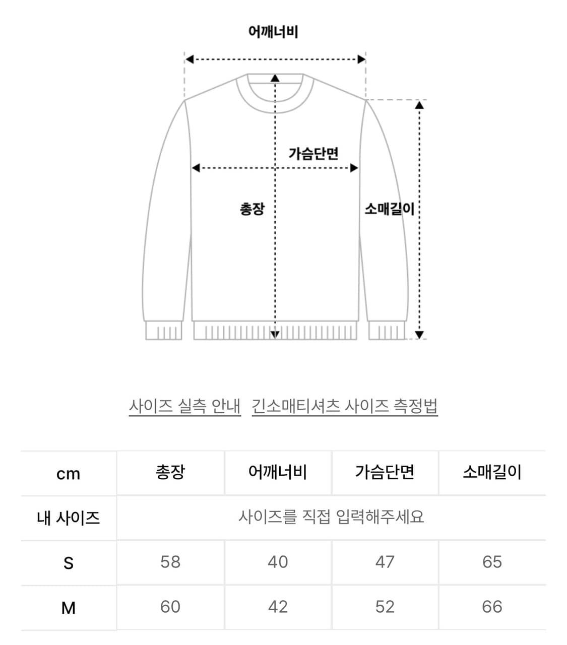 더콜디스트모먼트 후드집업 차콜 M 판매 상품이미지3