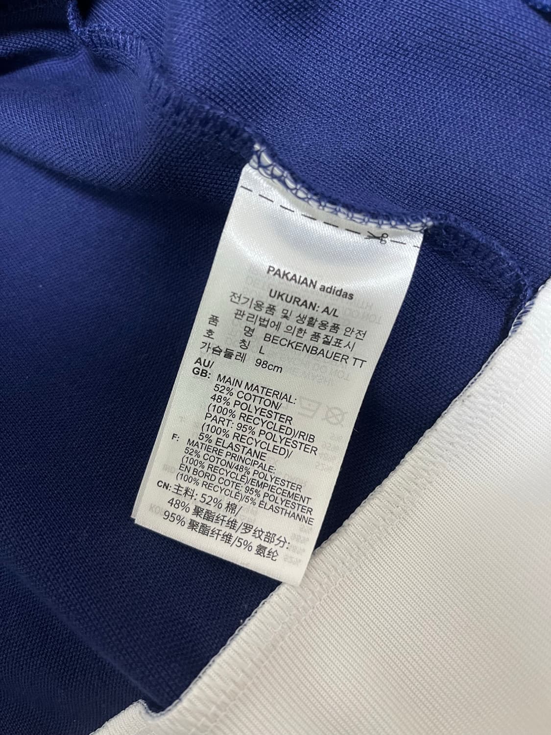 아디다스 베켄바우어 트랙탑 다크블루 L 상품이미지7