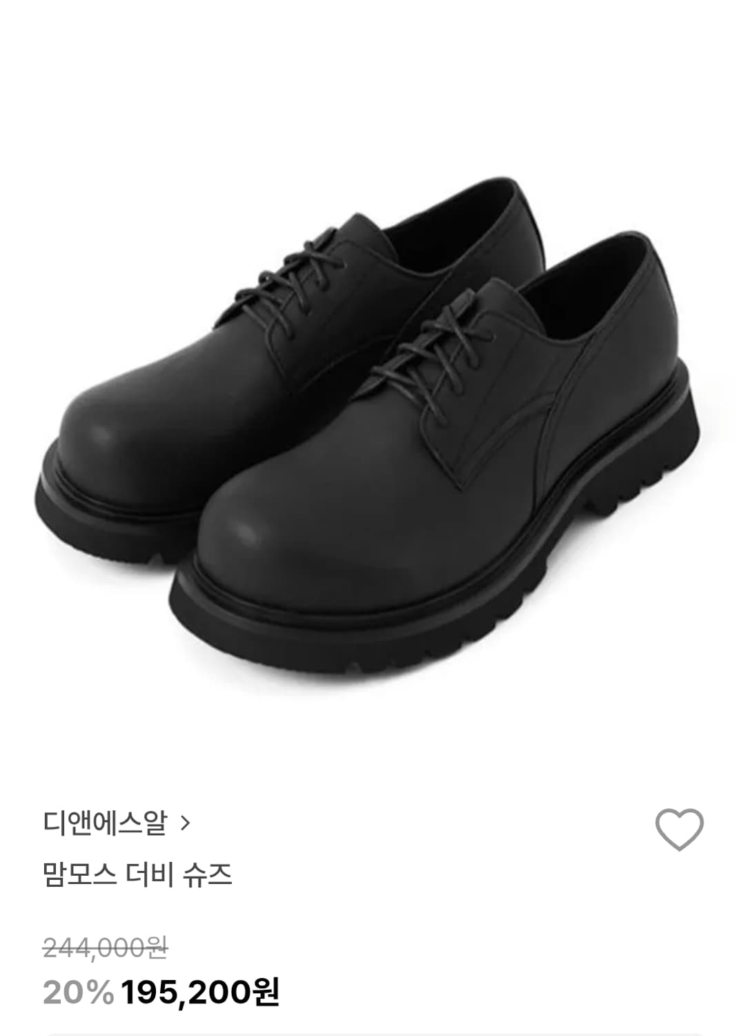 DNSR 맘모스 더비 슈즈 상품이미지1