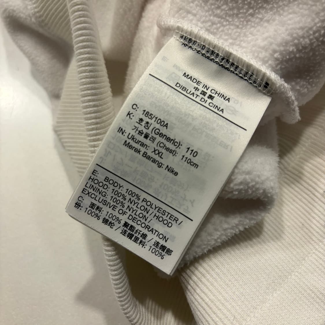 [2XL] 나이키 AIR 후드 하프집업 플리스 화이트 D235 상품이미지8