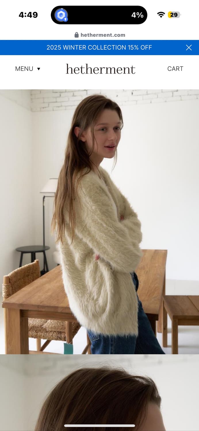 헤더먼트 teddy pocket cardigan (ivory) 상품이미지2