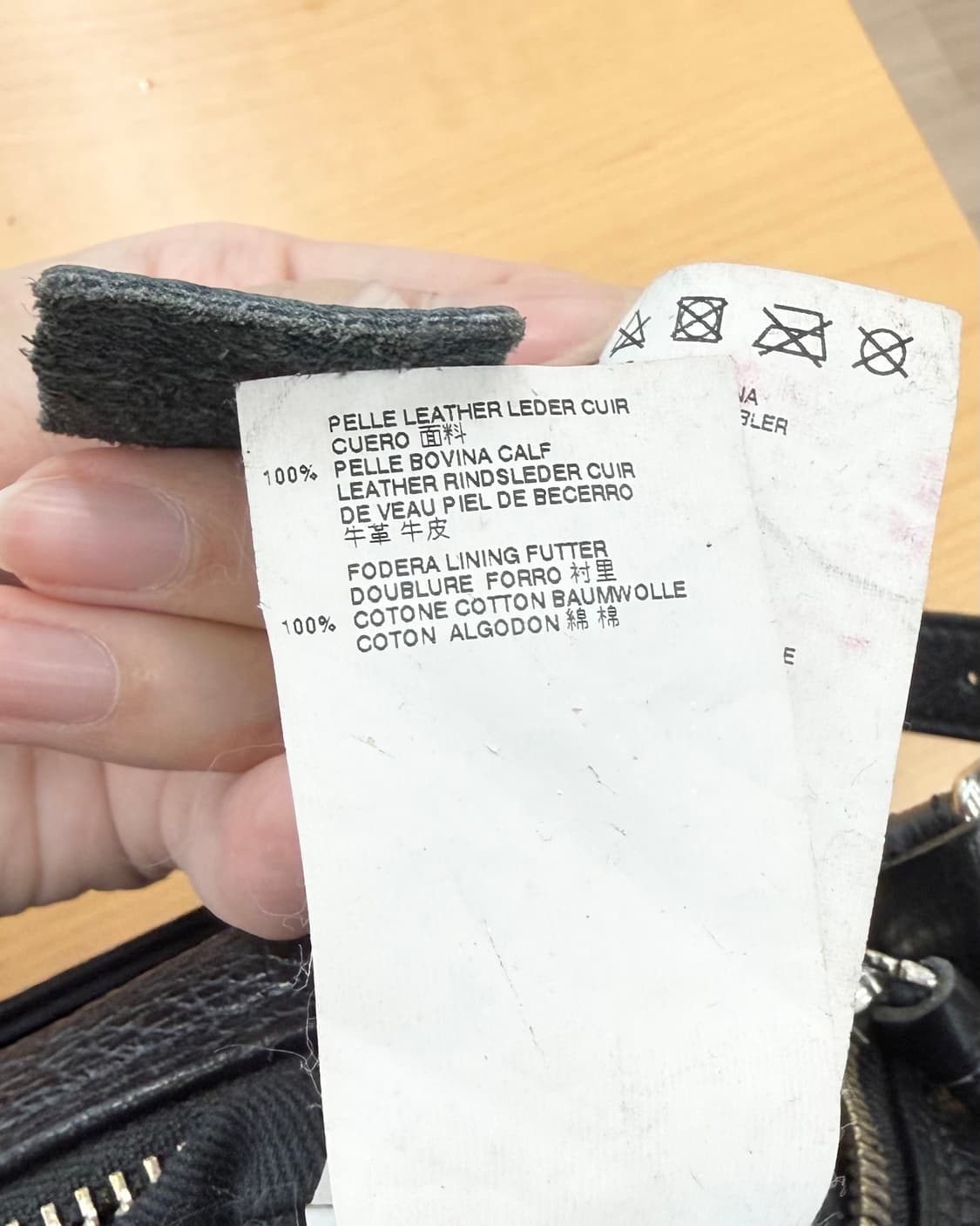 엠엠식스 블랙 체인스트랩 크로스 바디 백 상품이미지9