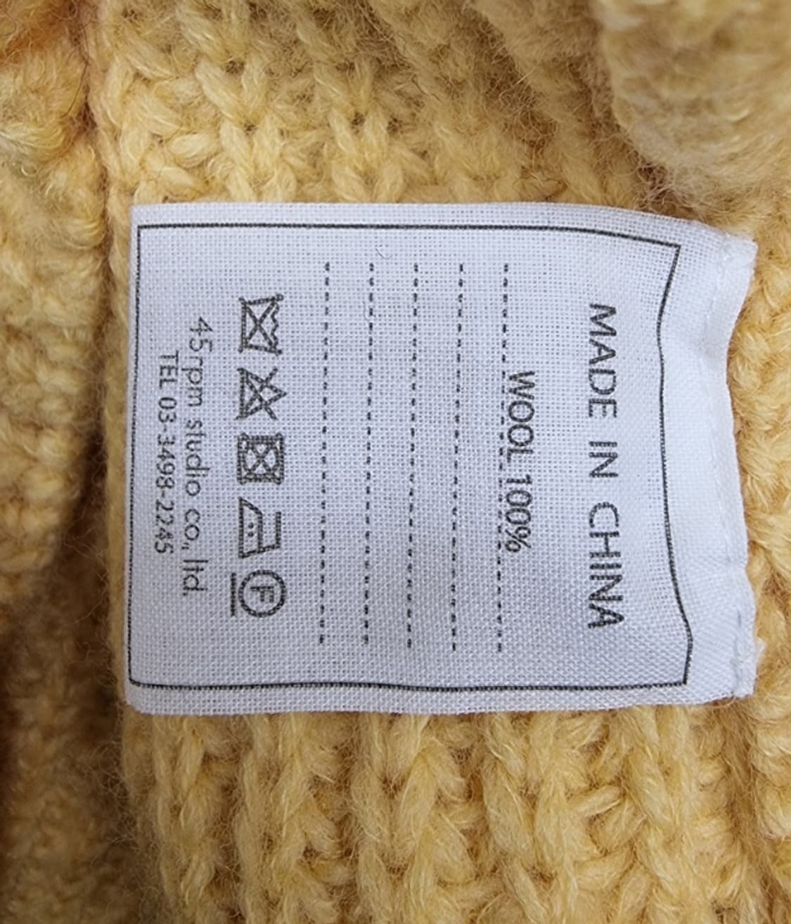 45rpm 45알피엠 상품이미지8