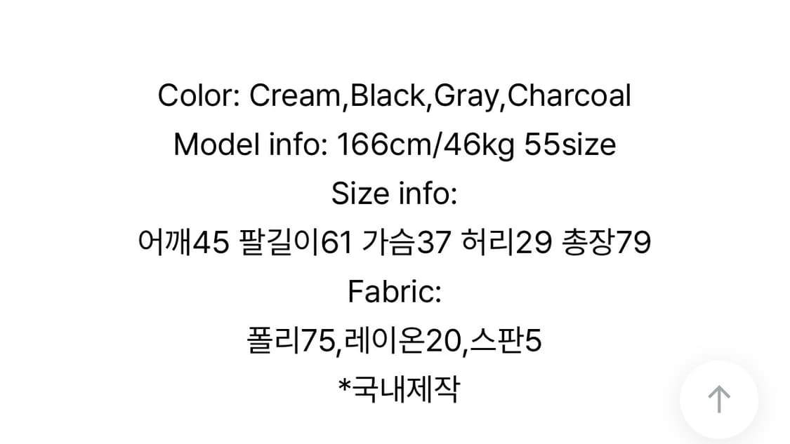 알로하프로젝트 롱 니트 오프숄더 원피스 aloha knit ops 상품이미지4