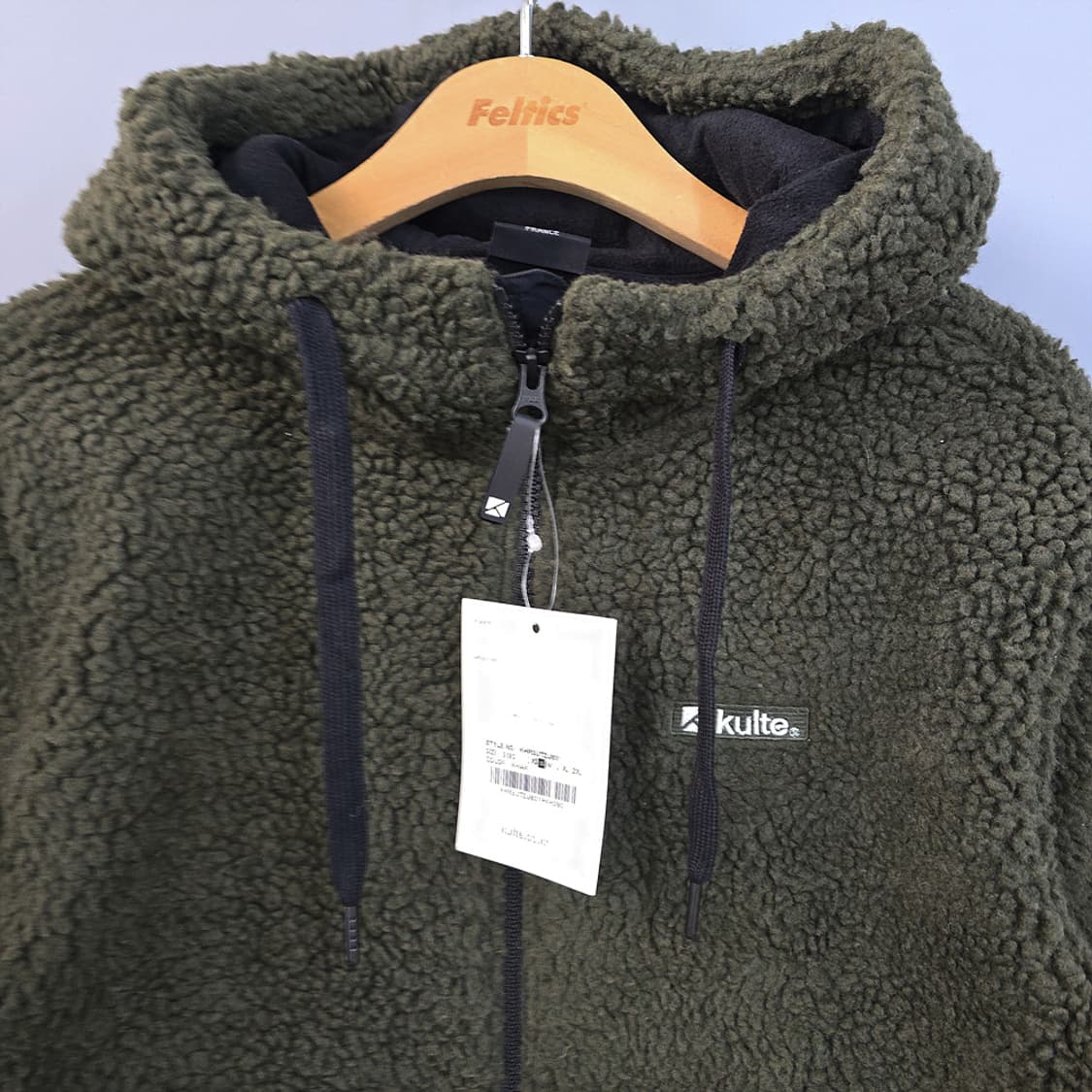 새제품)쿨트(Kulte) 셰르파 후드 집업 카키 S 상품이미지2