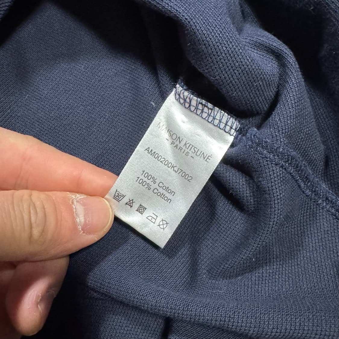 메종키츠네 네이비 폭스 반팔 폴로티 상품이미지5