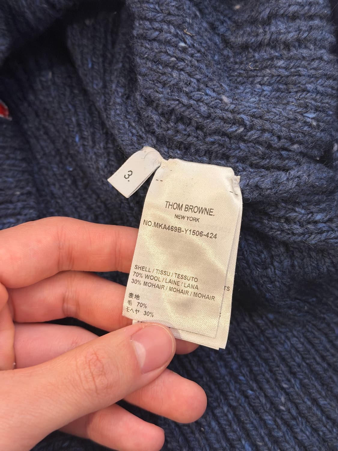 톰브라운 사선완장 아란 케이블 니트 네이비 상품이미지6