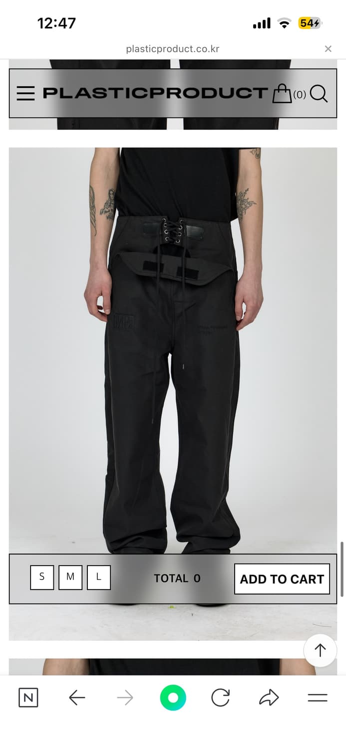 MPa COVERED FLY PANTS (BLACK) 상품이미지7
