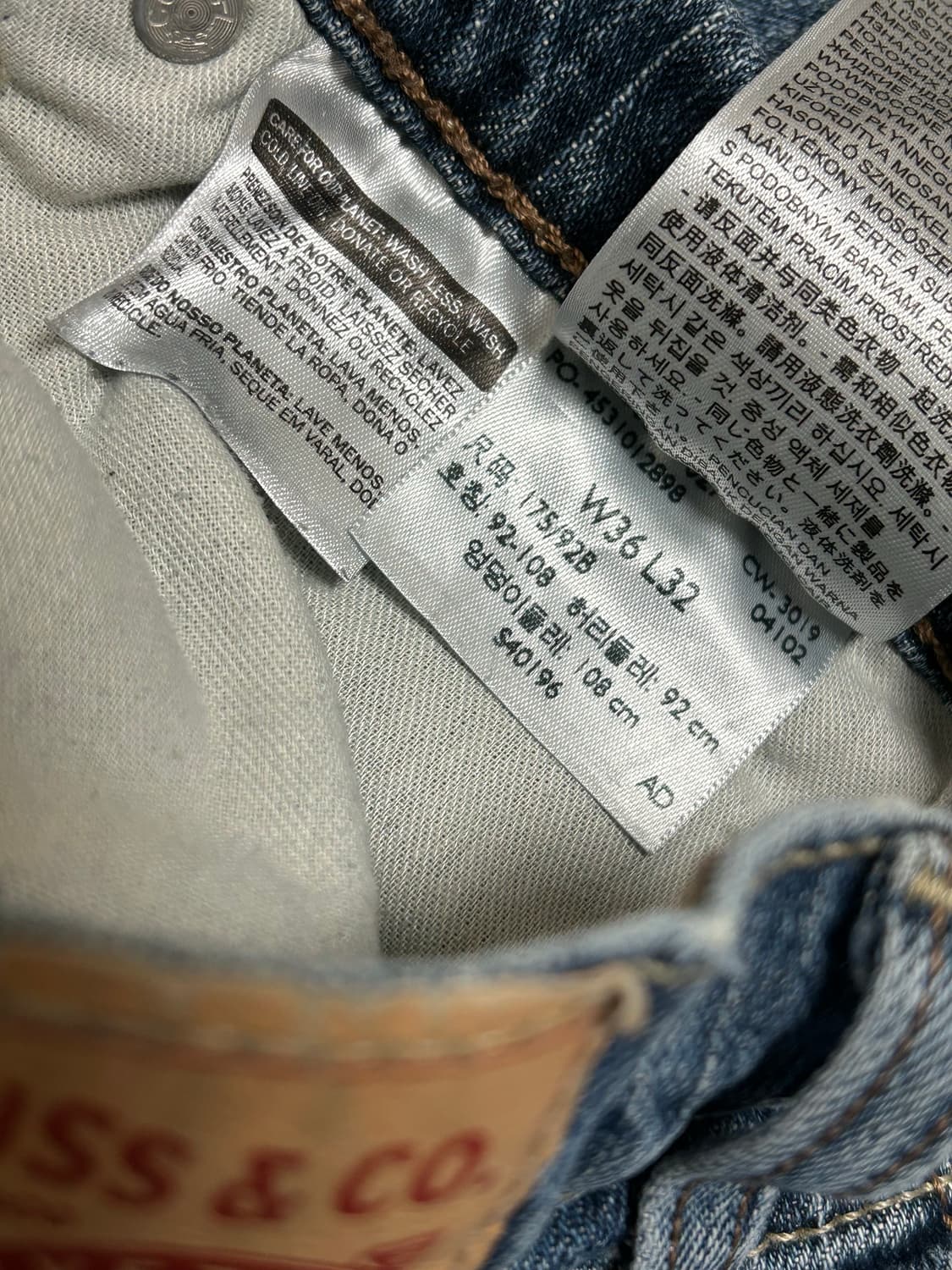 리바이스 505 레귤러핏 데님팬츠 W36 L32 상품이미지7