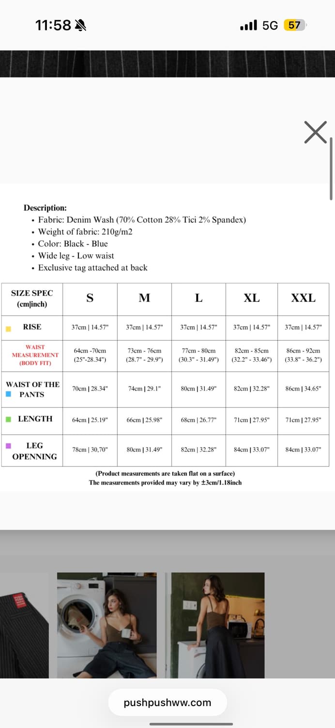 푸쉬푸쉬 pushpush 스트라이프 쇼츠 블랙 XL 상품이미지8