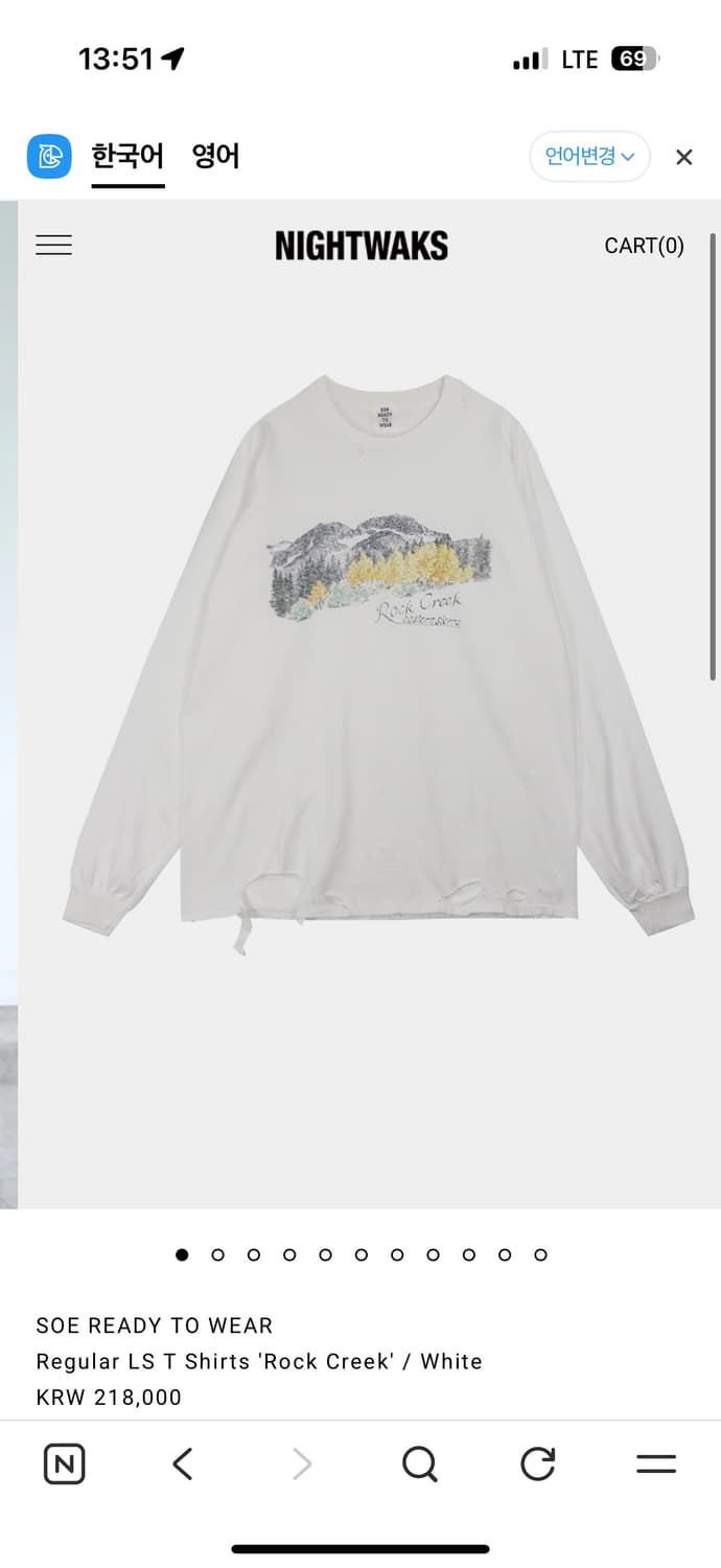 soe ready to wear 롱슬리브 3 상품이미지4