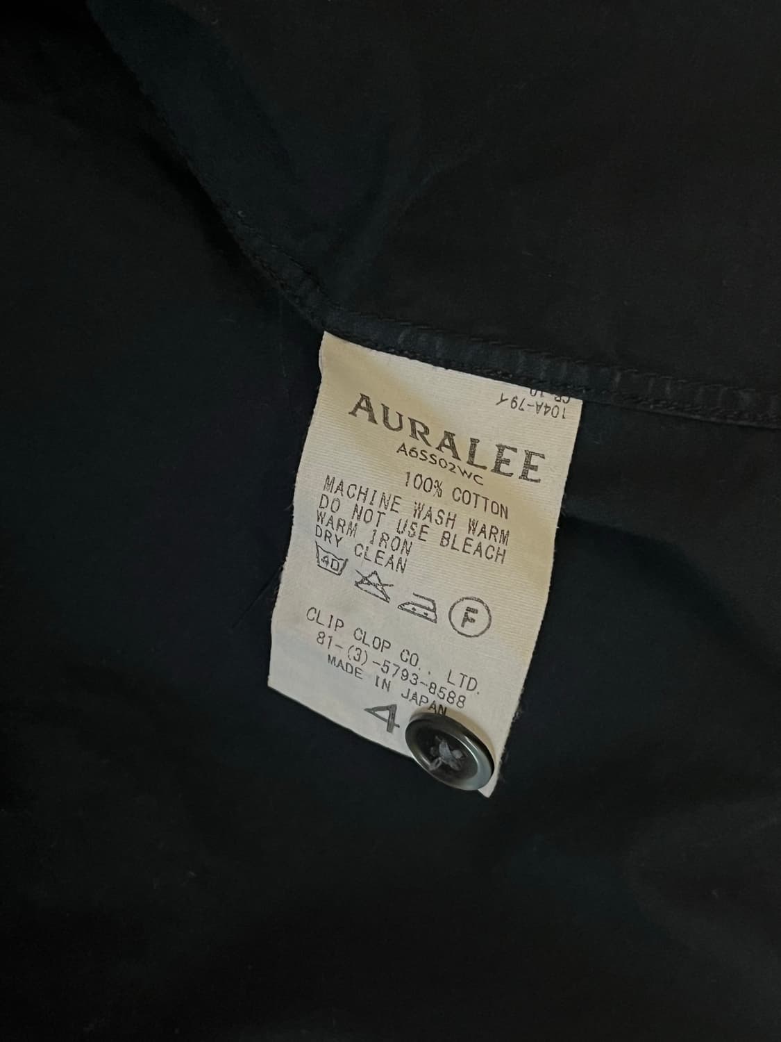 16SS Auralee 오라리 네이비 셔츠 (4 size) 상품이미지4