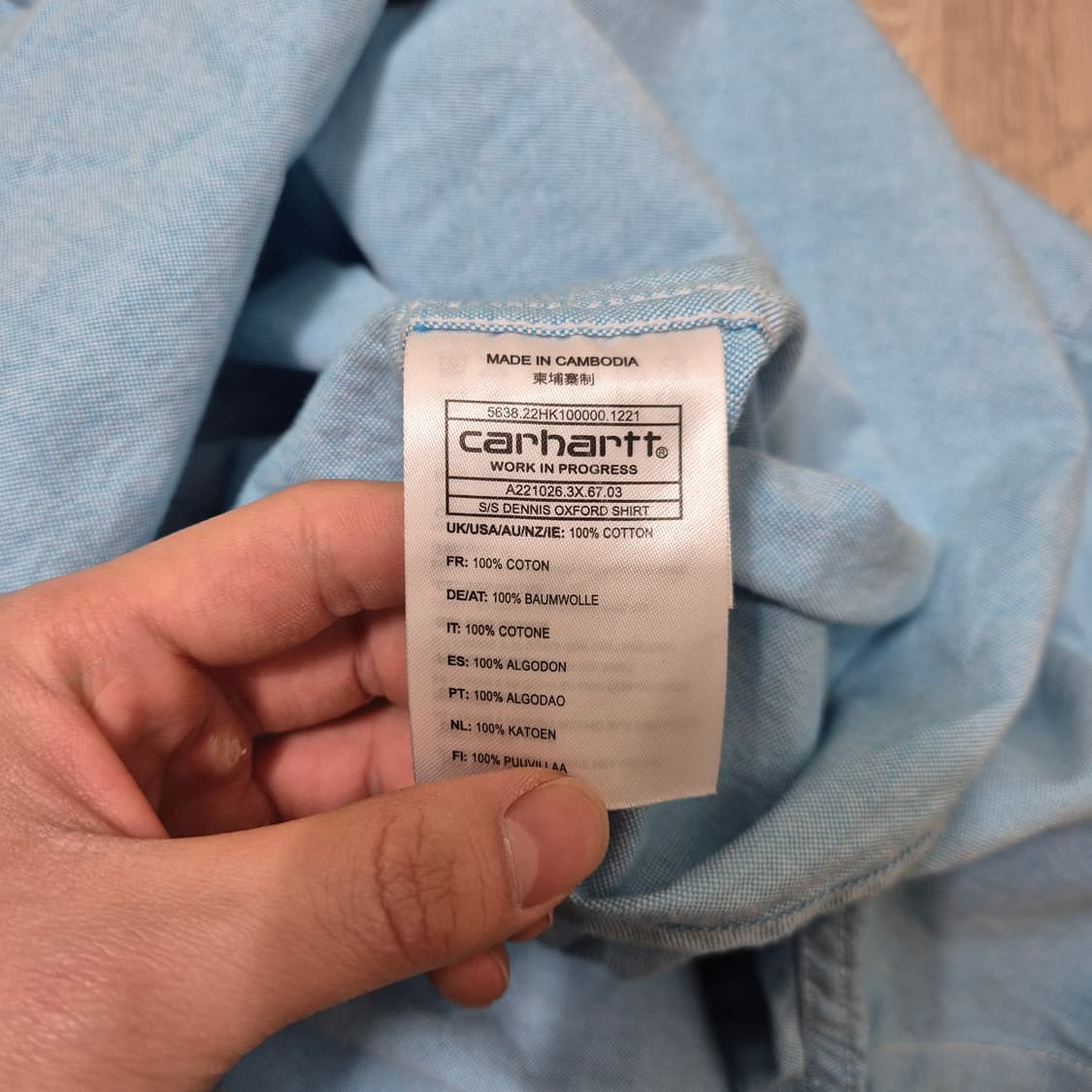 칼하트 WIP 워크 인 프로그레스 포켓 반팔 셔츠 M(95) 상품이미지6