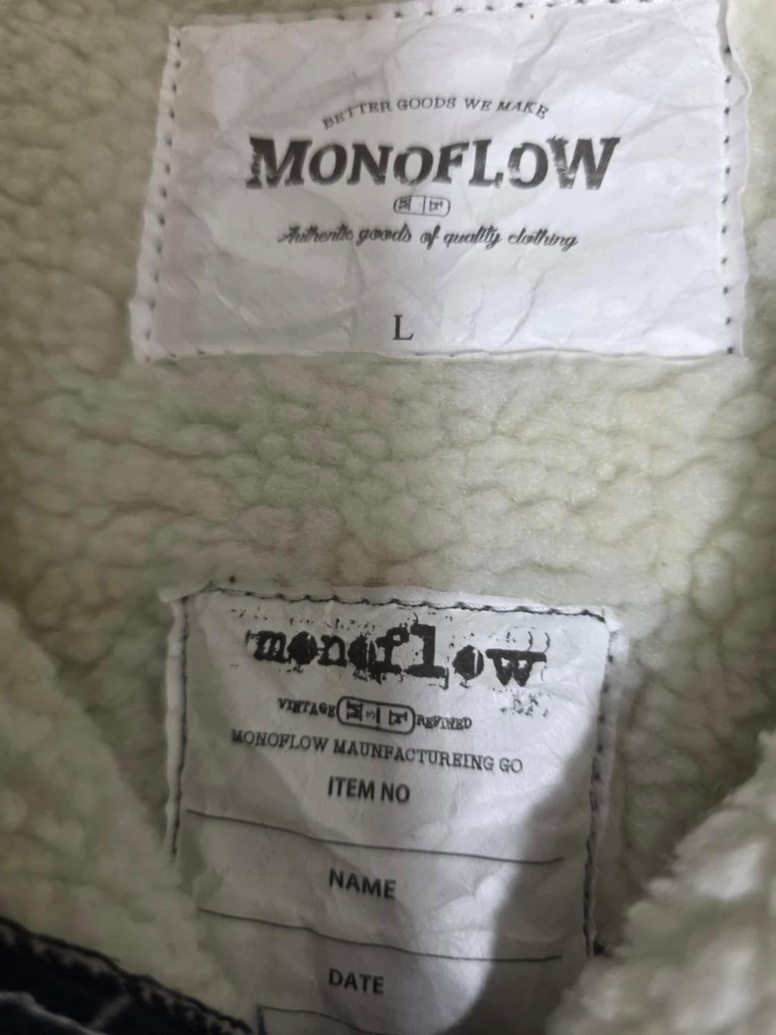 모노플로우 셰르파 데님 자켓 L 상품이미지4