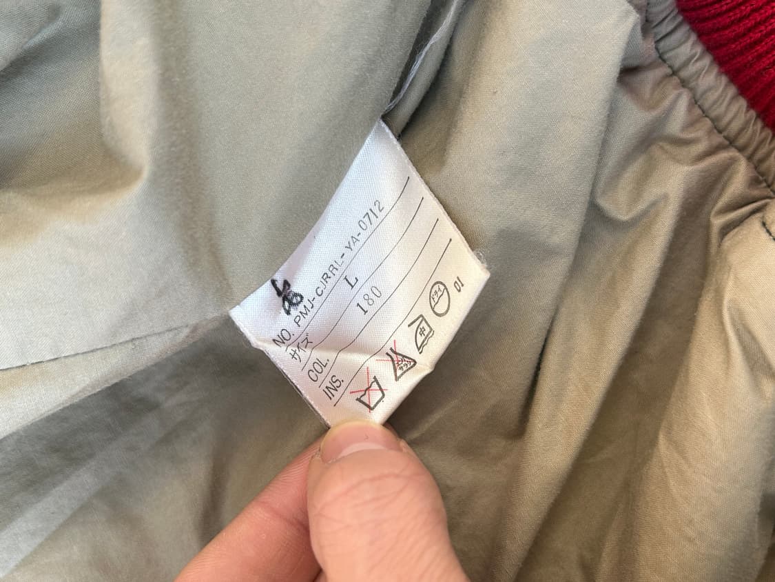 *rare* 2000s Jpn 폴로 polo 울 바시티 자켓 상품이미지3