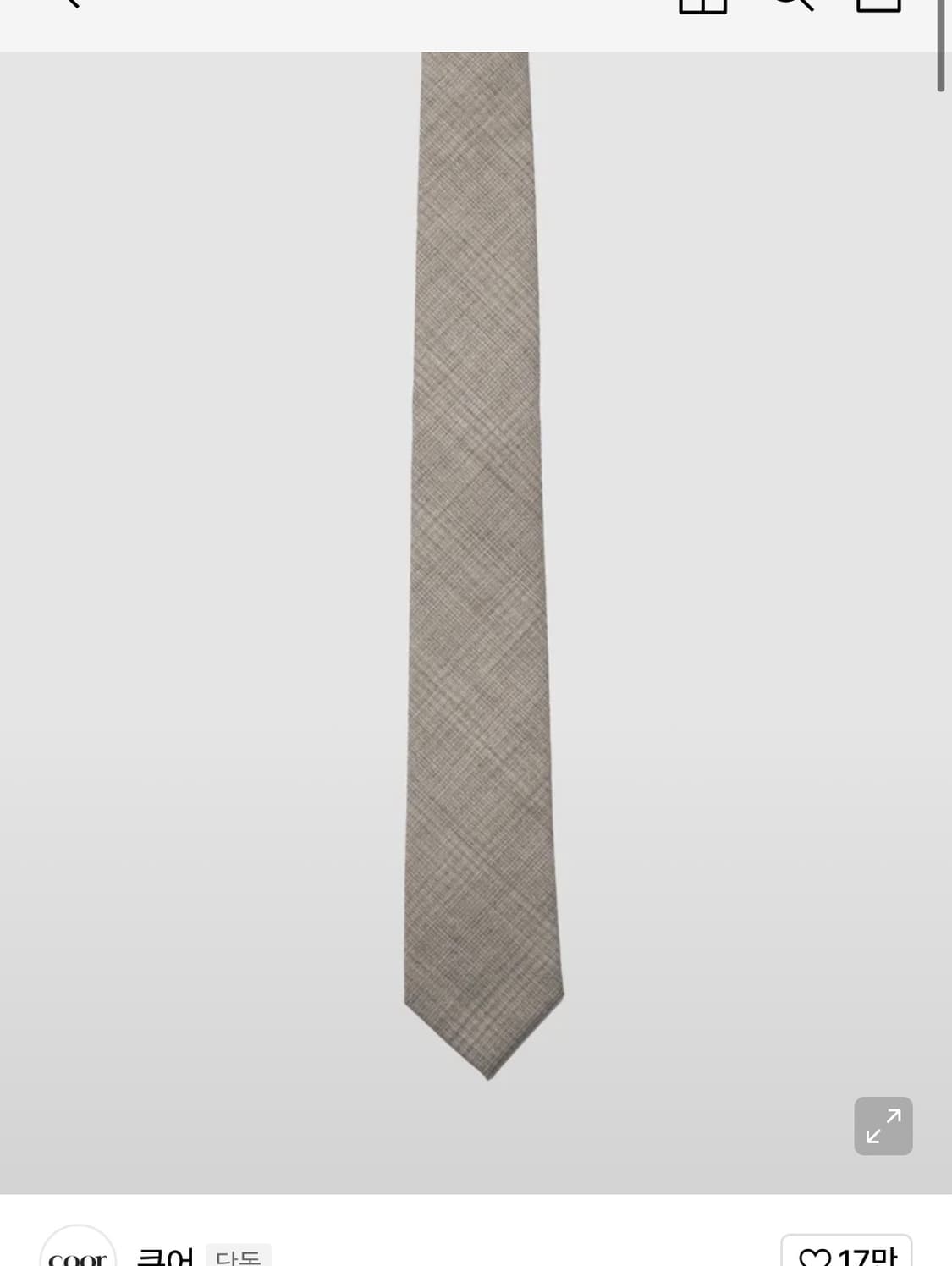 쿠어 에센셜 타이 상품이미지1