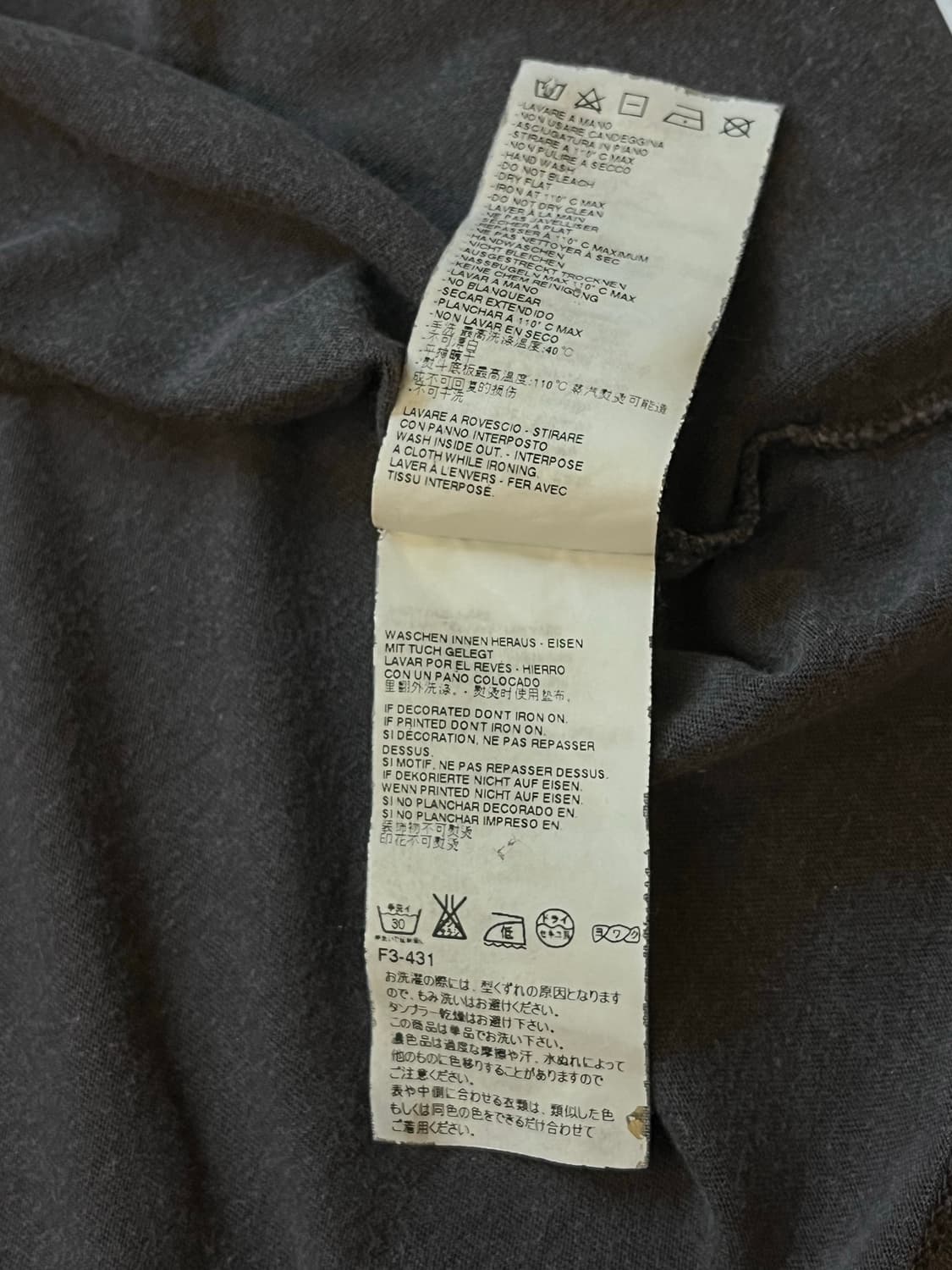 MARTIN MARGIELA GARMENT DYED TSHIRTS 상품이미지10